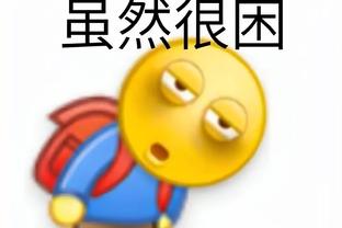 华体会下截图2