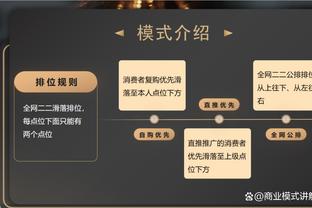 ?皇马官方盛赞贝林厄姆：26场18球8助攻，没有更多言语能形容